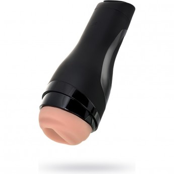 Мастурбатор SATISFYER MEN CLASSIC BLACK