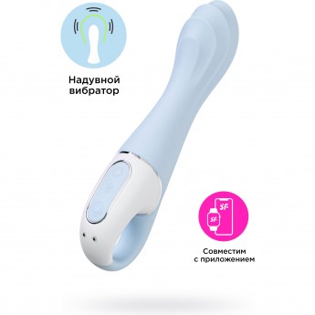 Нереалистичный вибратор SATISFYER AIR PUMP VIBRATOR 5, силикон, голубой Нереалистичный вибратор SATISFYER AIR PUMP VIBRATOR 5, силикон, голубой