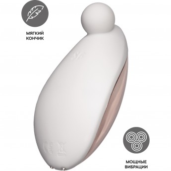 Вибростимулятор клитора SATISFYER SPOT ON 2, белый, 9 см Вибростимулятор клитора SATISFYER SPOT ON 2, белый, 9 см